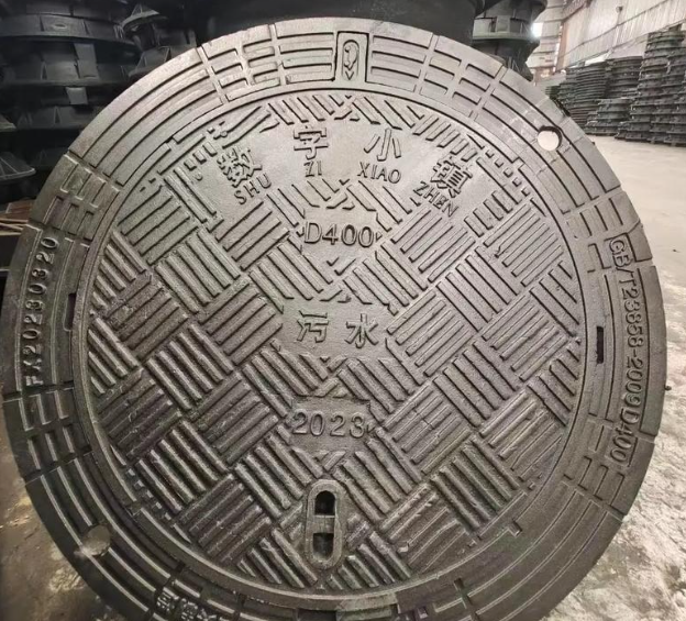 通道球墨铸铁防沉降井盖展示